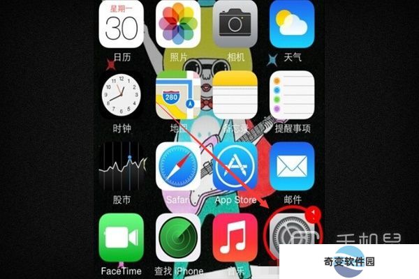 iPhone16无线网怎么连接？