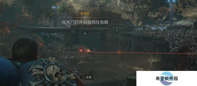 《战锤40K：星际战士2》帝皇真传成就攻略分享