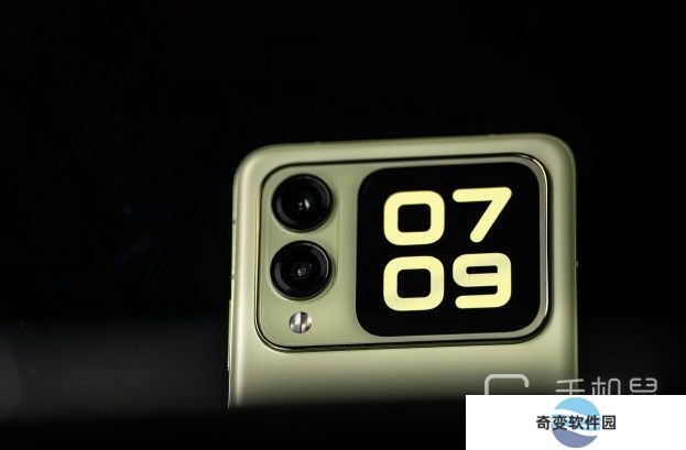 华为NovaFlip如何提取图中的文字？