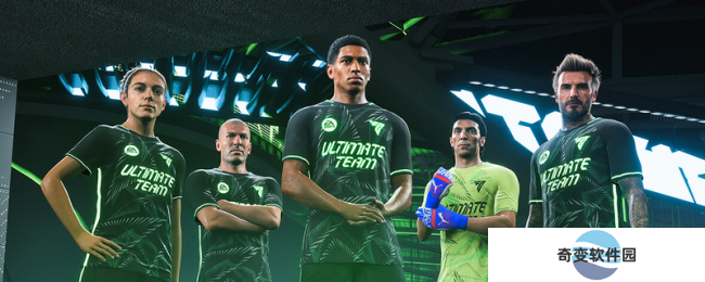 《EA SPORTS FC 25》传统门将防守职责介绍