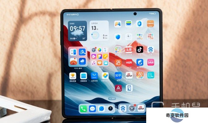 荣耀MagicVs3怎么设置锁屏时间样式？