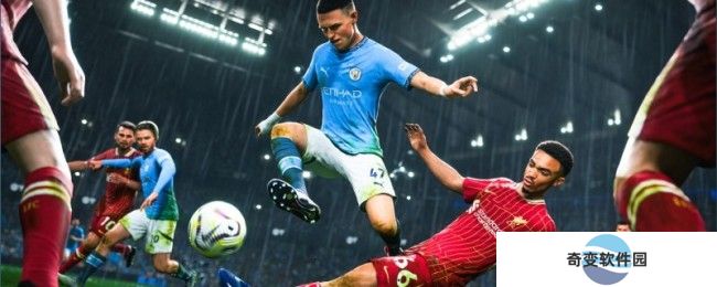 《EA SPORTS FC 25》锁刷新率怎么解决