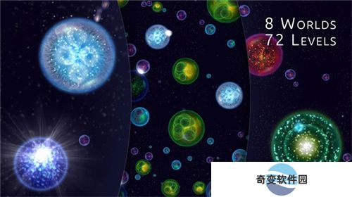osmos星噬