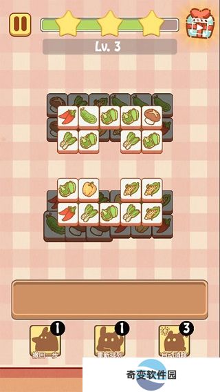 兔了个兔1.3.0