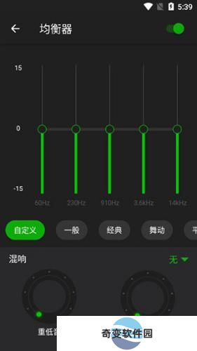 XPlayer播放器