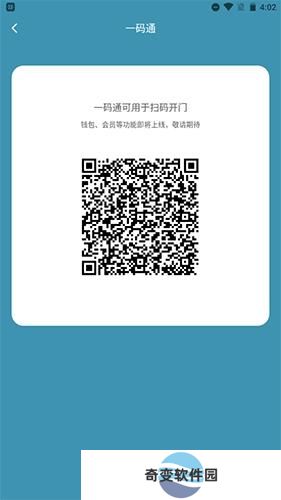 住这儿