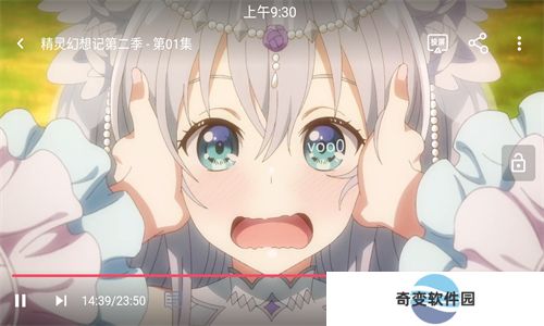 萌圈动漫