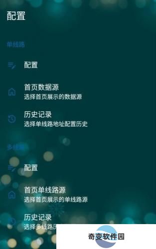 521影视