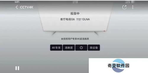 紫电视频无广告版