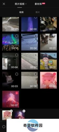 剪映capcut