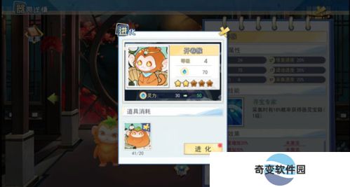 半盏复古行