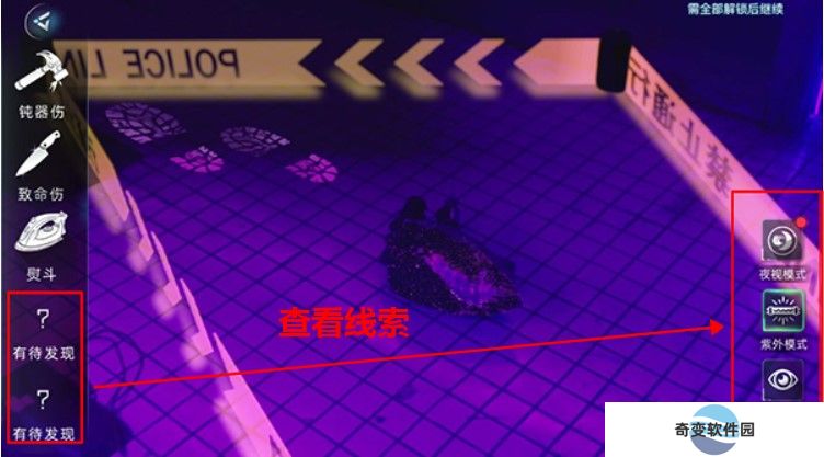 反转21克下载