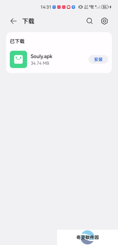 搜音