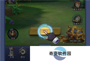织梦冒险团