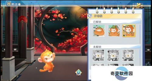 半盏复古行
