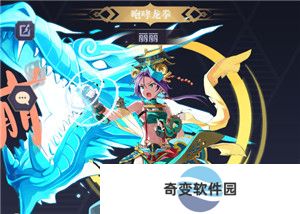 黑暗荒野