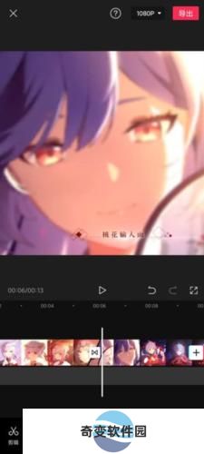 剪映capcut