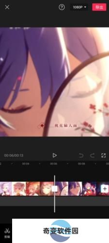 剪映capcut