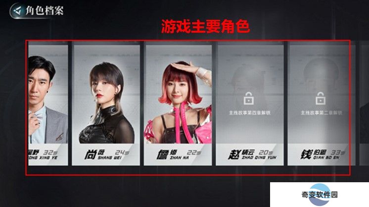 反转21克下载