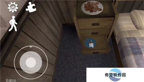 恐怖冰淇淋8手机版下载