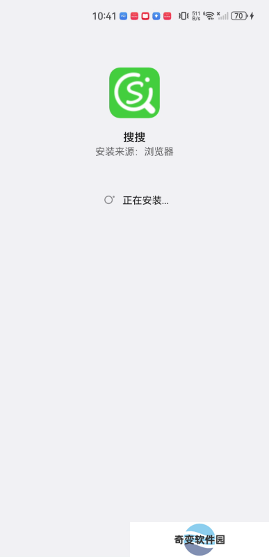 搜搜影视