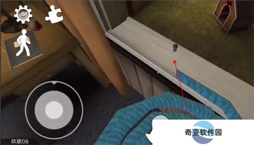 恐怖冰淇淋8手机版下载