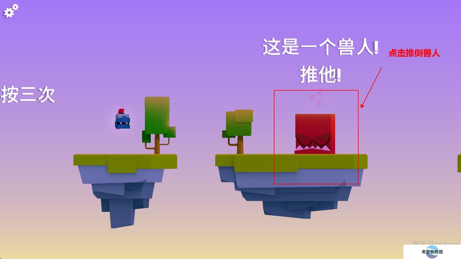 王牌大作战下载