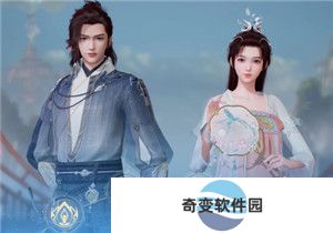 诛仙2