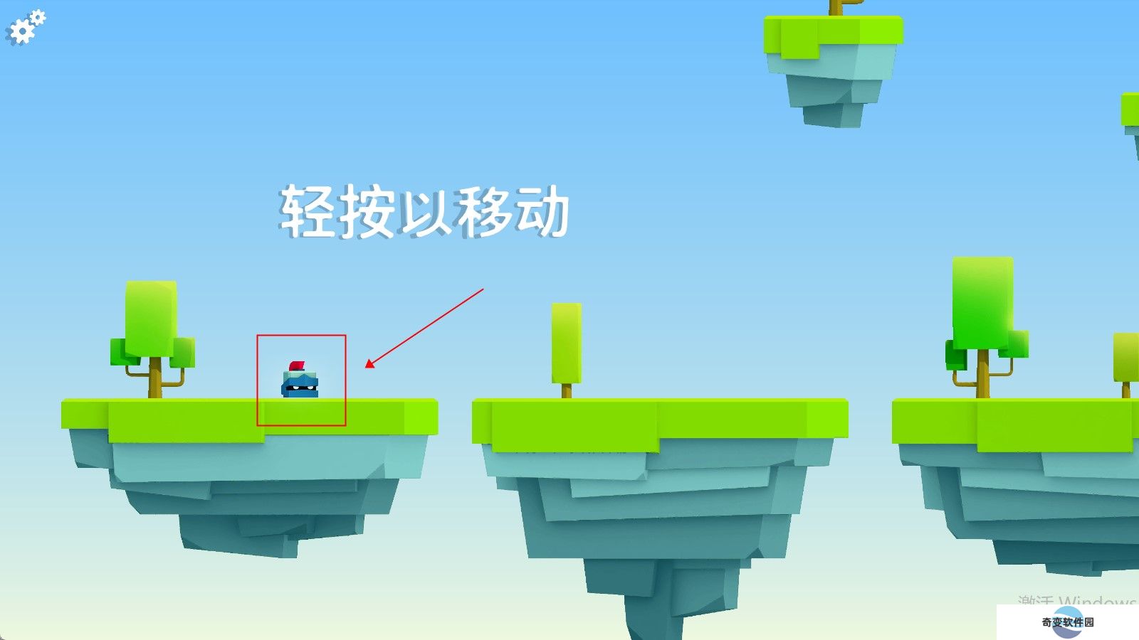 王牌大作战下载