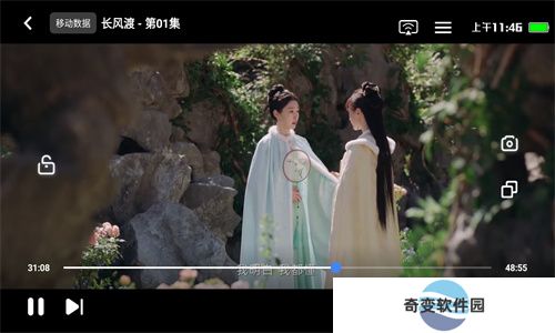 灰灰影音