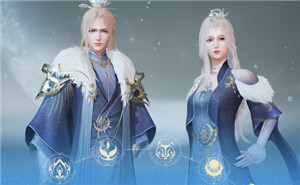 诛仙2
