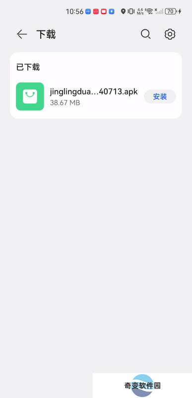 精灵短剧