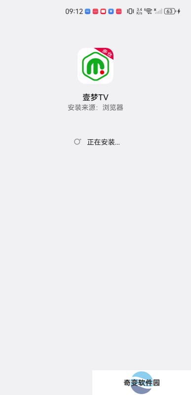 壹梦TV