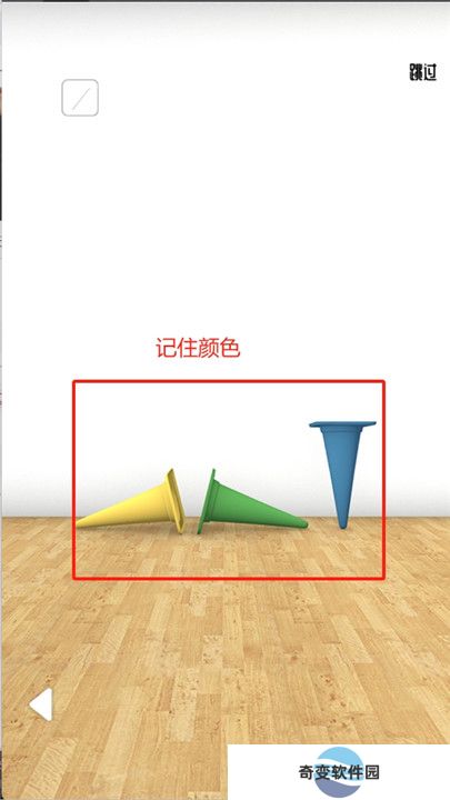 逃脱游戏辉夜姬