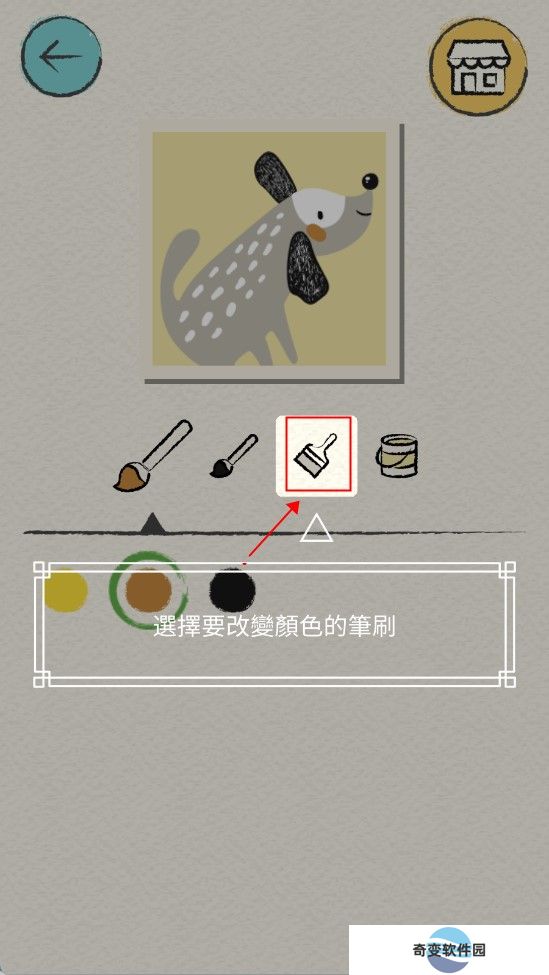 色调匹配下载
