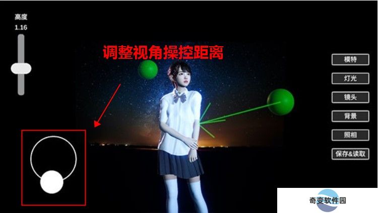 摄影师模拟