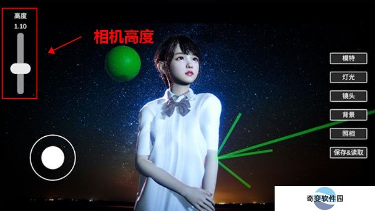 摄影师模拟
