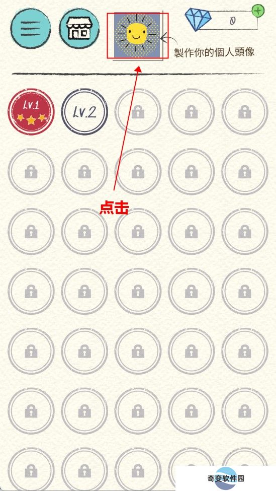 色调匹配下载