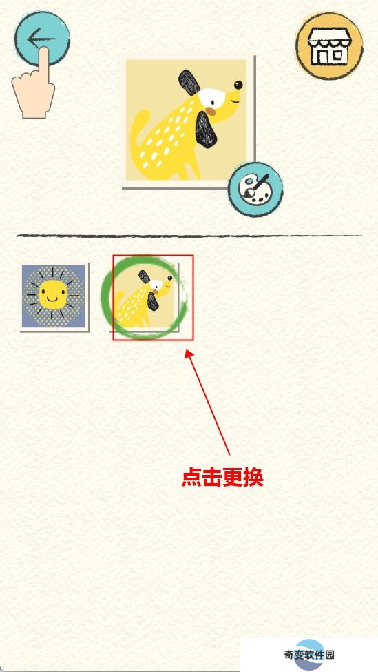 色调匹配下载