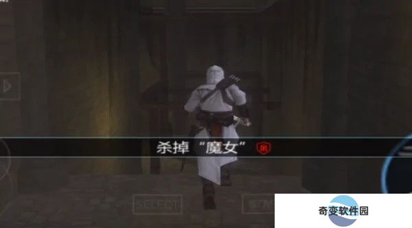 刺客信条血统手游