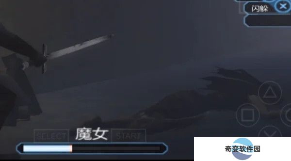 刺客信条血统手游
