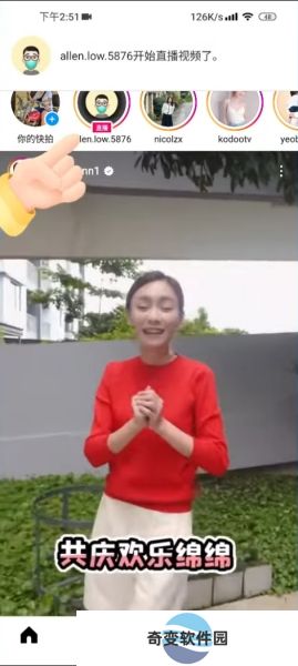 instagram官方版