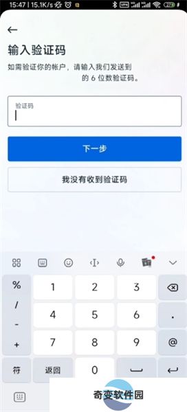 instagram官方版