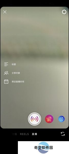 instagram官方版