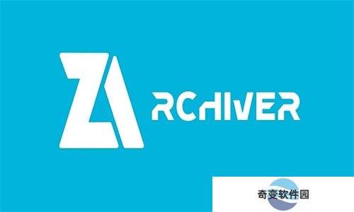 Zarchiver