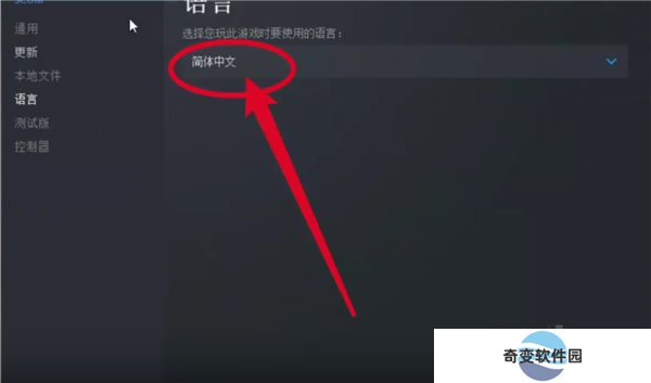 scum人渣手游截图