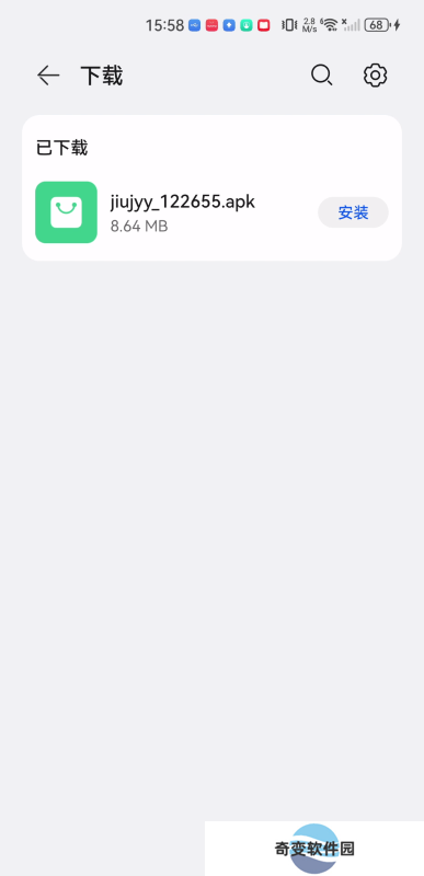 久久影音