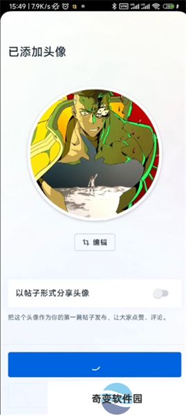 instagram官方版