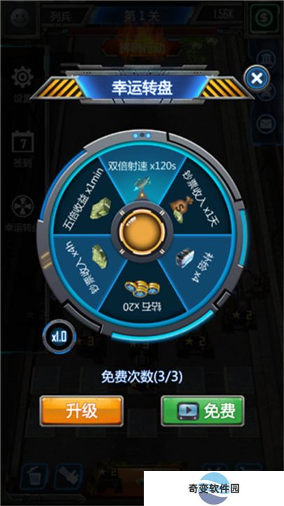 放置僵尸塔防下载