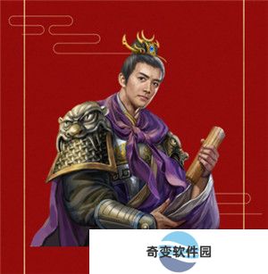 三国一统天下手机版